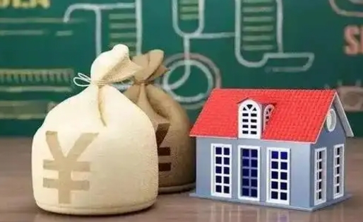 梅河口电力封存的公积金怎么取（电力系统公积金提取）